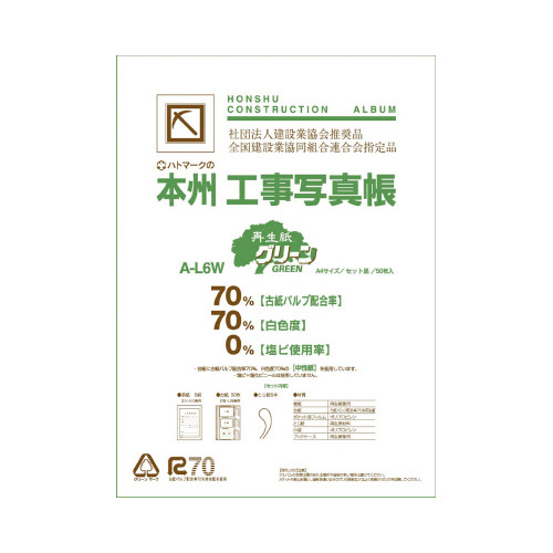sW@{BHʐ^Zbg@`STCY