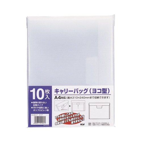 L[obO@`SR@PO~PO