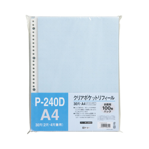 NA|PbgtB[`Sc@u[@POO