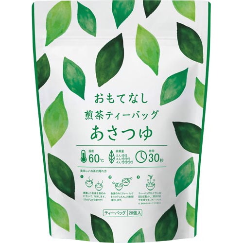 カネイ一言製茶 カウネット×カネイ一言製茶 おもてなし用 緑茶ティー