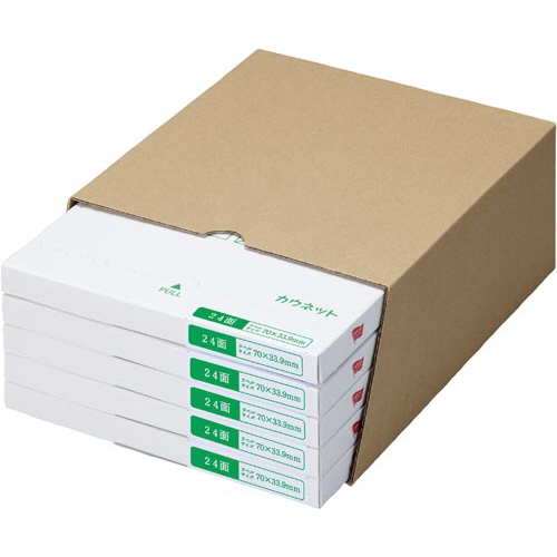 カウネット 取り出しやすいマルチラベル ２４面 １箱（５冊入