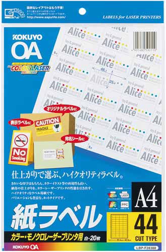 [U[v^p@x@`S@SSʁ@QO