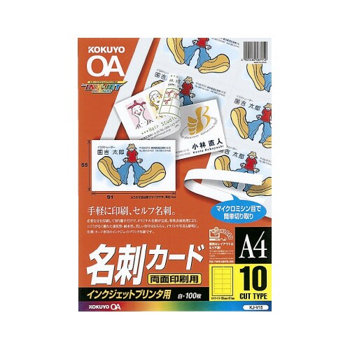 CNWFbgphJ[h@}bgPOʂPOO