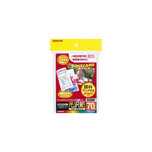 hiop͂TCY@X֔ԍgȂ@VO