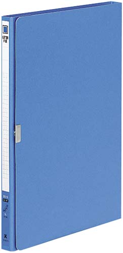 コクヨ レターファイル二つ折り ｂ５縦１２ｍｍとじ 青 フ ５７１ｂ カウネット
