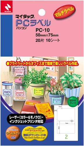 }C^bNobx@ob|PO@QЁ@PO