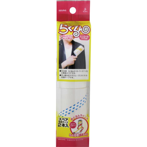 炭~j[[XyAQo