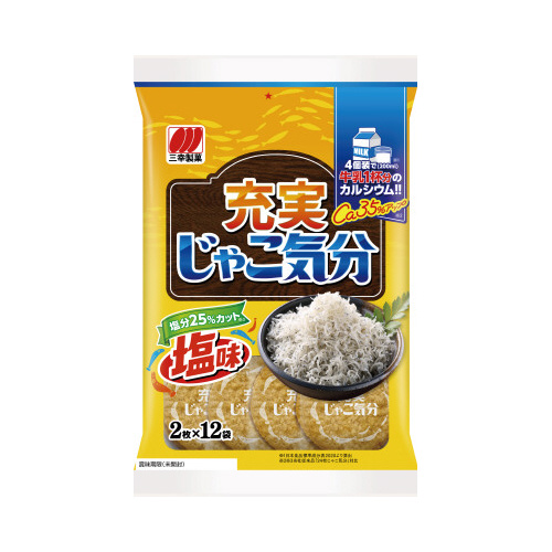 ႱC@QS