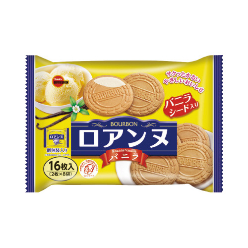 Akoj@PU~R