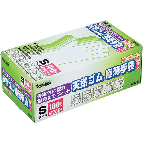 川西工業 川西工業 天然ゴム手袋 粉無 S 100枚入 2032|カウネット