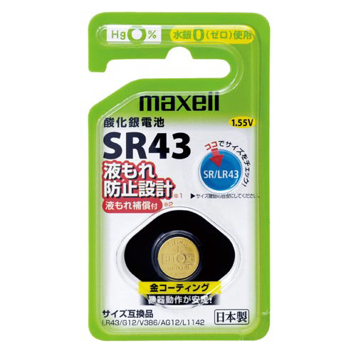 _{^dr@rqSR