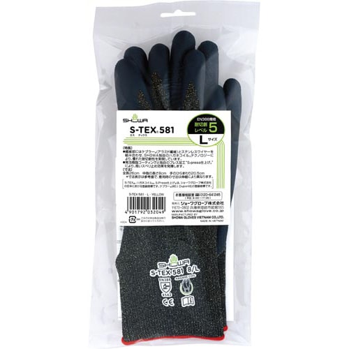 ショーワグローブ ｓ ｔｅｘ５８１ ｌ １双 耐切創手袋レベル５ カウネット
