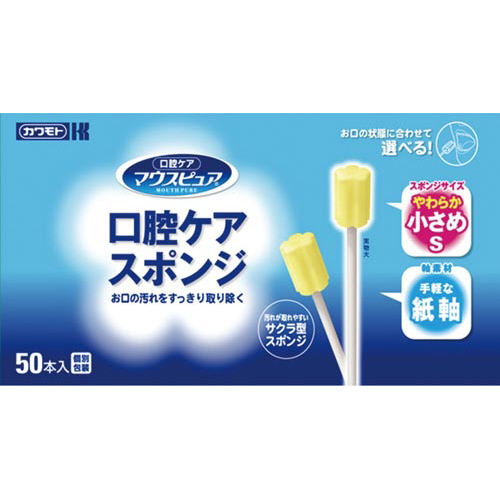 oPAX|Wi}EXsAjr炩~S