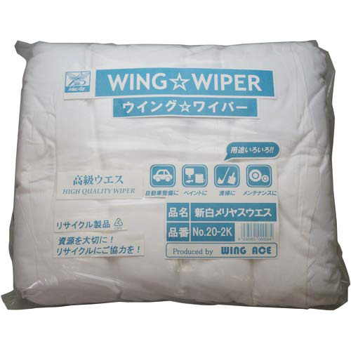 VXEGX@Q~PO
