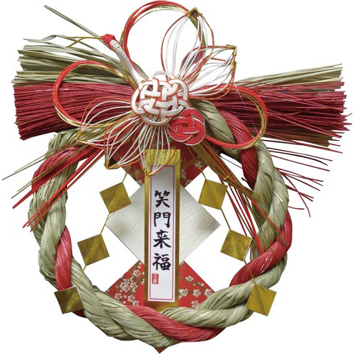 @ԓ@Ζ嗈