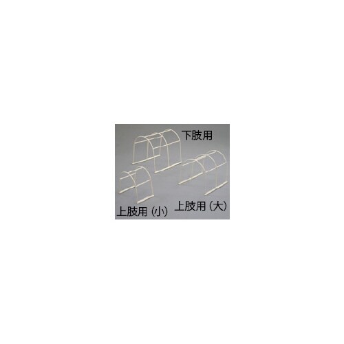 y^ˁipj