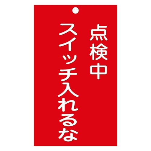 D@u_@XCb`ȁv@D|QPO