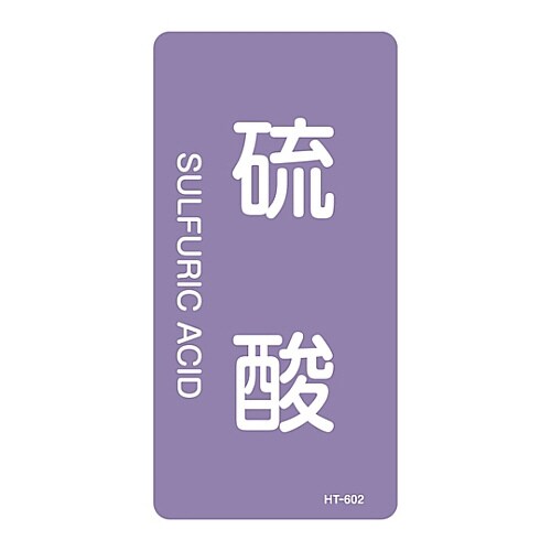 ihrzǎʖXebJ[u_v@r