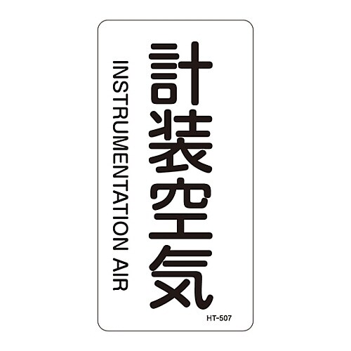 ihrzǎʖXebJ[uvCv@r