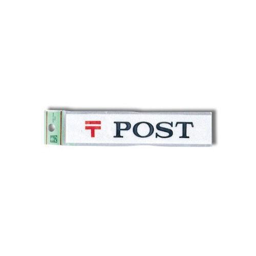 toPTR|Q@v[g@onrs