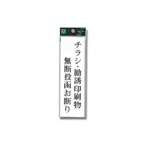 toQUO|RXv[g`VU