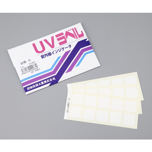 【翌日発送可能】 日油技研工業 UVラベル(R)(不可逆/紫外線検知) 100枚 実験用器具・消耗品