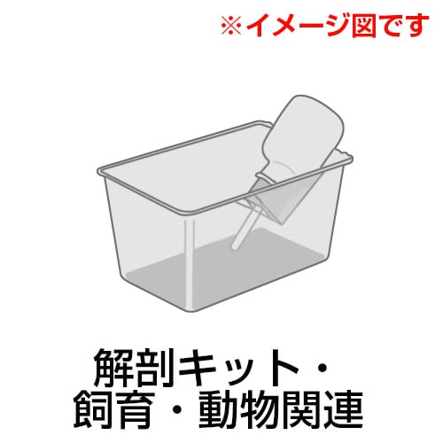 引抜式捕虫網 交換用網