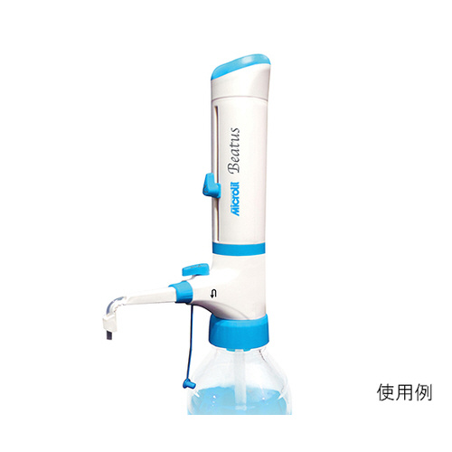 ビタミンカラーのハーモニー MICROLIT ボトルトップディスペンサー