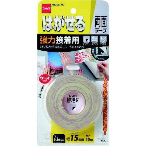 ͂闼ʃe[v͐ڒpPTPO