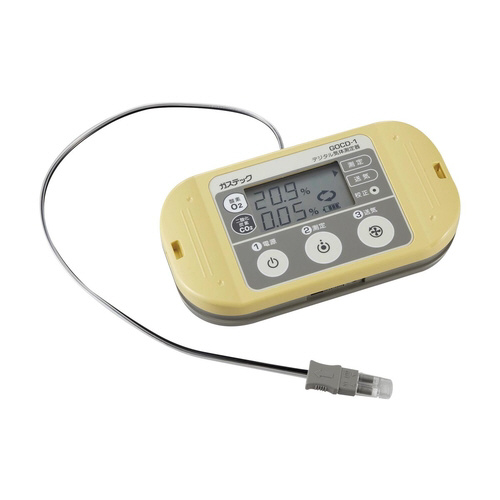 ガステック ガステック デジタル気体測定器 ＧＯＣＤ－１｜カウネット