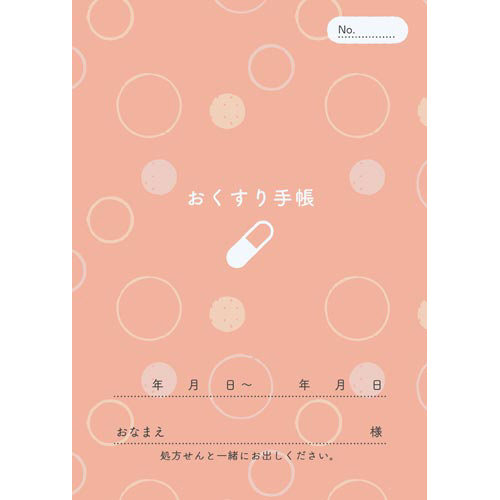 蒠@ʕ@Wo@PO