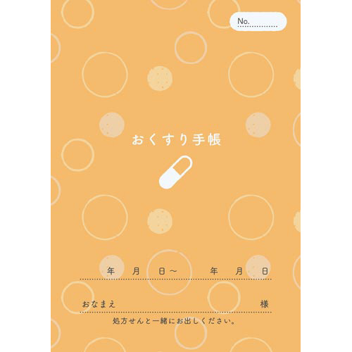 蒠@ʕ@PUo@PO