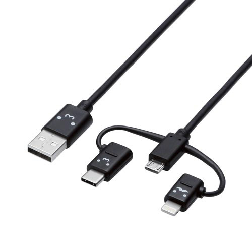 エレコム ＵＳＢケーブル ３ｉｎ１ ＵＳＢ２．０ Ａオス－（ｍｉｃｒｏ