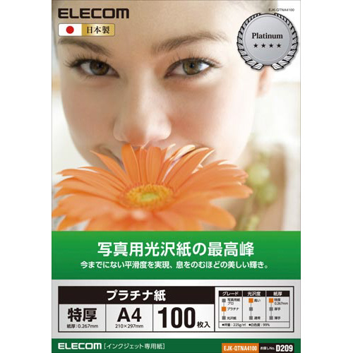 ʐ^p@v`i@`S@POO