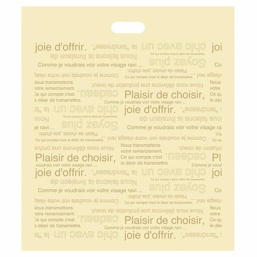 JtFIodobO|P@POO