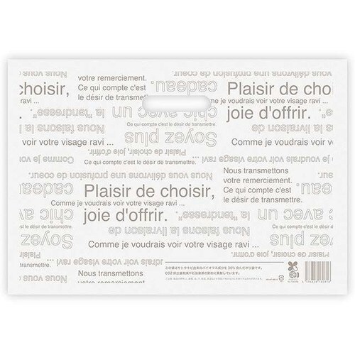 JtFI{gK[bgobOoCI}XROl~Q
