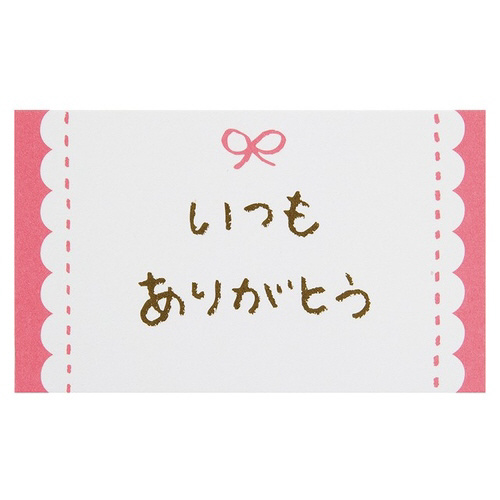 bZ[WJ[h{|T^肪Ƃ@RO~T