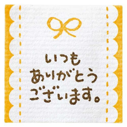 bZ[WV[{|R@UO~PO