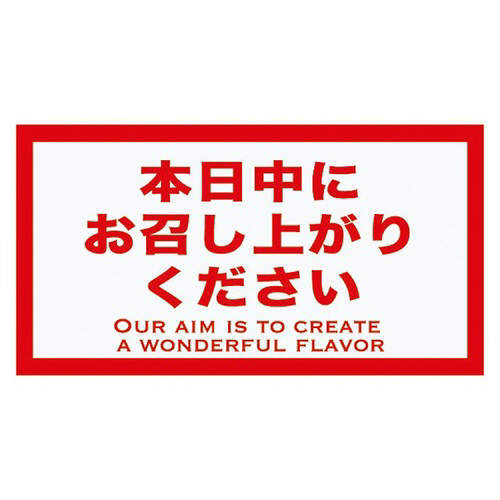ԕ\[V[^{Ɂ|PO@TOO~T
