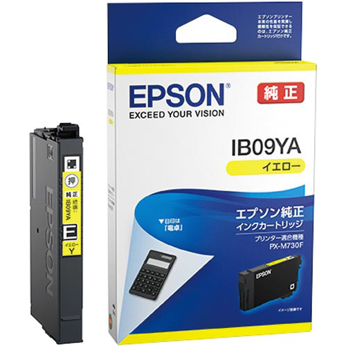 セイコーエプソン 純正インクカートリッジ ＩＢ０９ＹＡ イエロー