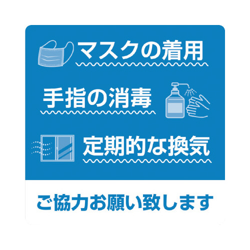 XebJ[@}XN̒p