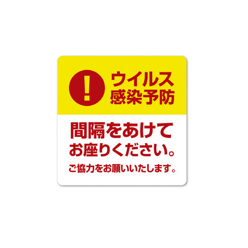 fXNpV[ԊuĂ肭