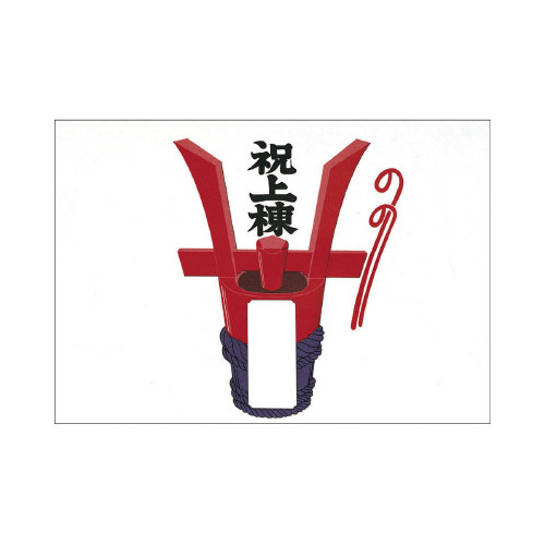 ̂@j㓏@݂̔