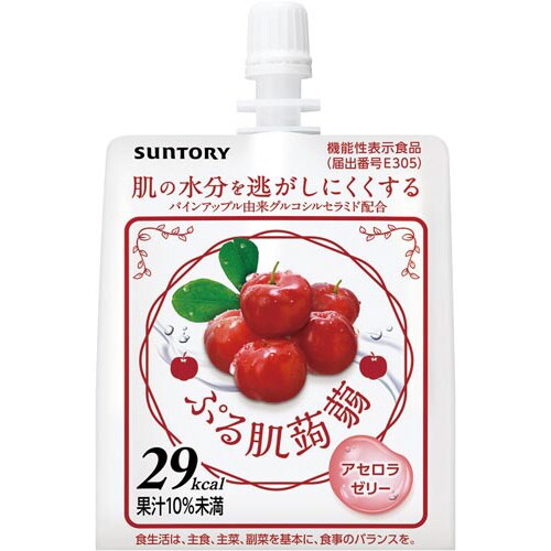 Ղ锧@AZ[[@PTO@RO