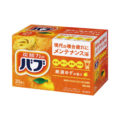 ou@䂸̍QO