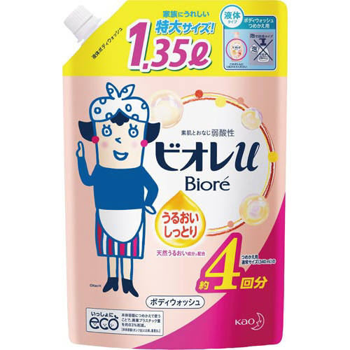 rI@邨ƂlւPDRTk~U