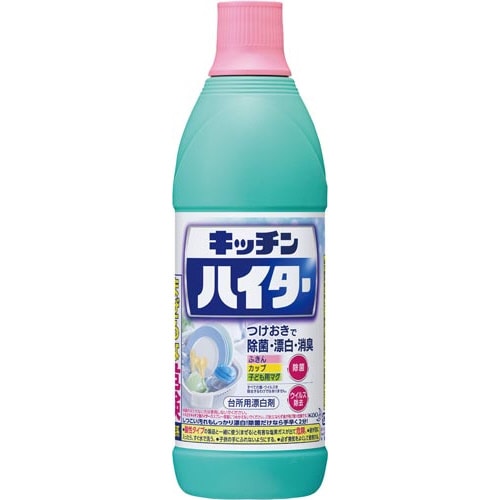 花王 キッチンハイター レギュラー ６００ｍｌ 本体 塩素系 １セット