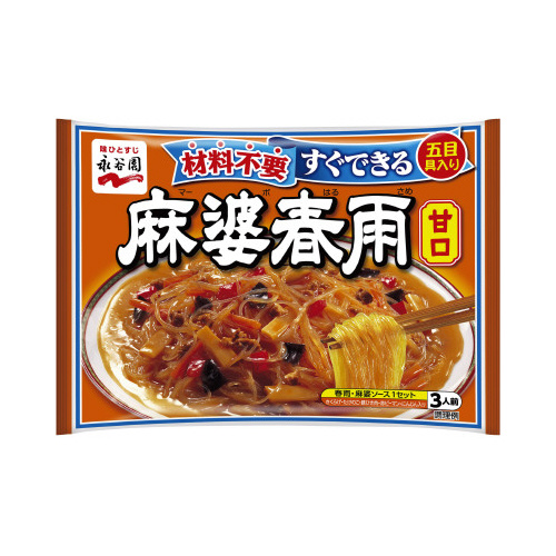 ktJÌ@PRV@PO~Q