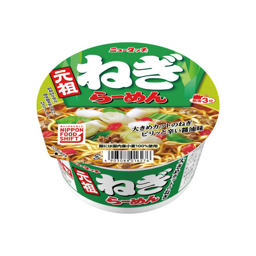 超話題新作 ヤマダイ 12個｜カウネット 95g 元祖ねぎラーメン 野菜