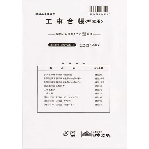 H䒠i[pj